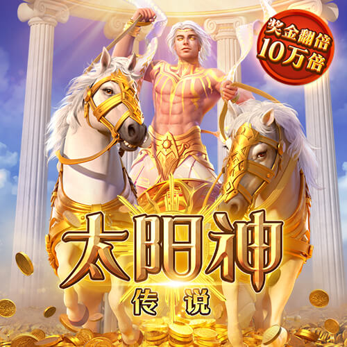 赏金船长下载