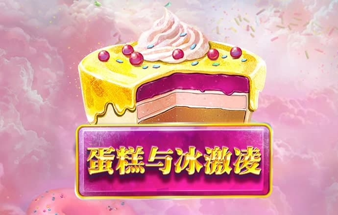 皇冠hg0086官网首页