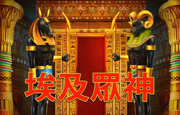 2297至尊品牌