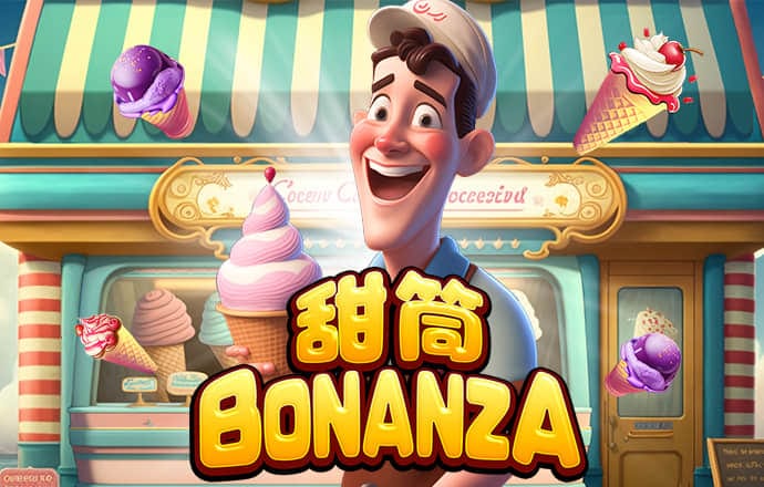香港免费资料开奖记录
